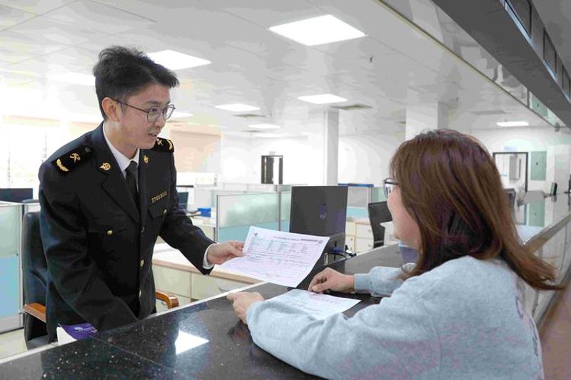 报关报检服务